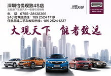 汽車銷售必讀 發動機啟動不了？學會這8個實用方法，故障不求人！