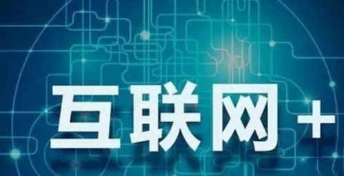 1 1 2法則 互聯網銷售中的重復與選擇